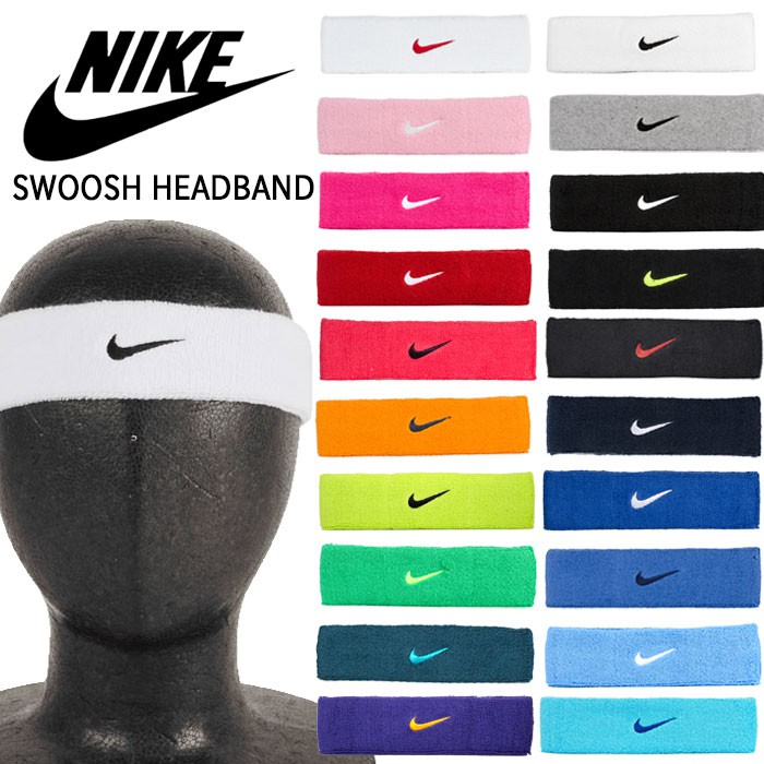 HEADBAND Nike HItam Biru Merah Putih (Head Band handuk / Ikat kepala)