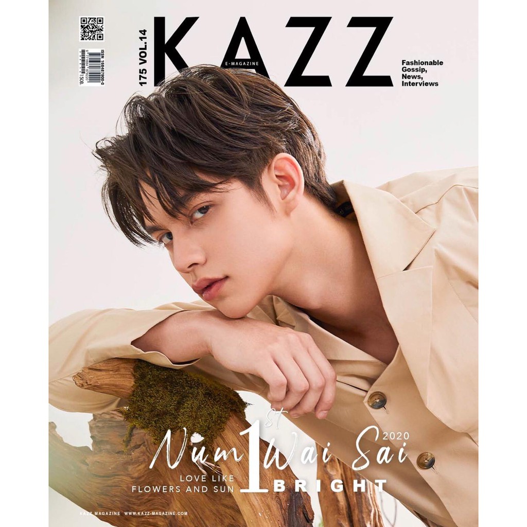[READY STOCK] KAZZ MAGAZINE VOL. 175 - BRIGHT, WIN, GULF