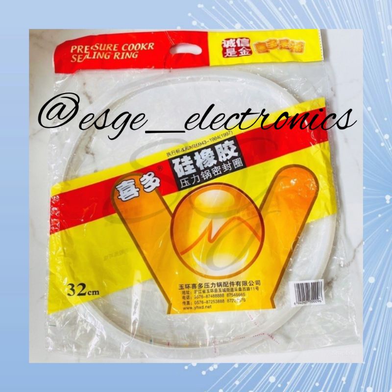KARET PRESTO SEAL PANCI GELANG SEAL PRESSURE COOKER 32CM 16LITER KARET SIL PRESTO UKURAN 18CM 20CM 22CM 24CM 26CM 28CM 30CM 32CM SEAL KARET PRESTO SIL PRESTO SEAL PRESTO KARET SEAL PANCI PRESTO PRESSURE COOKER UKURAN 4 6 7 8 10 12 14 16 LITER