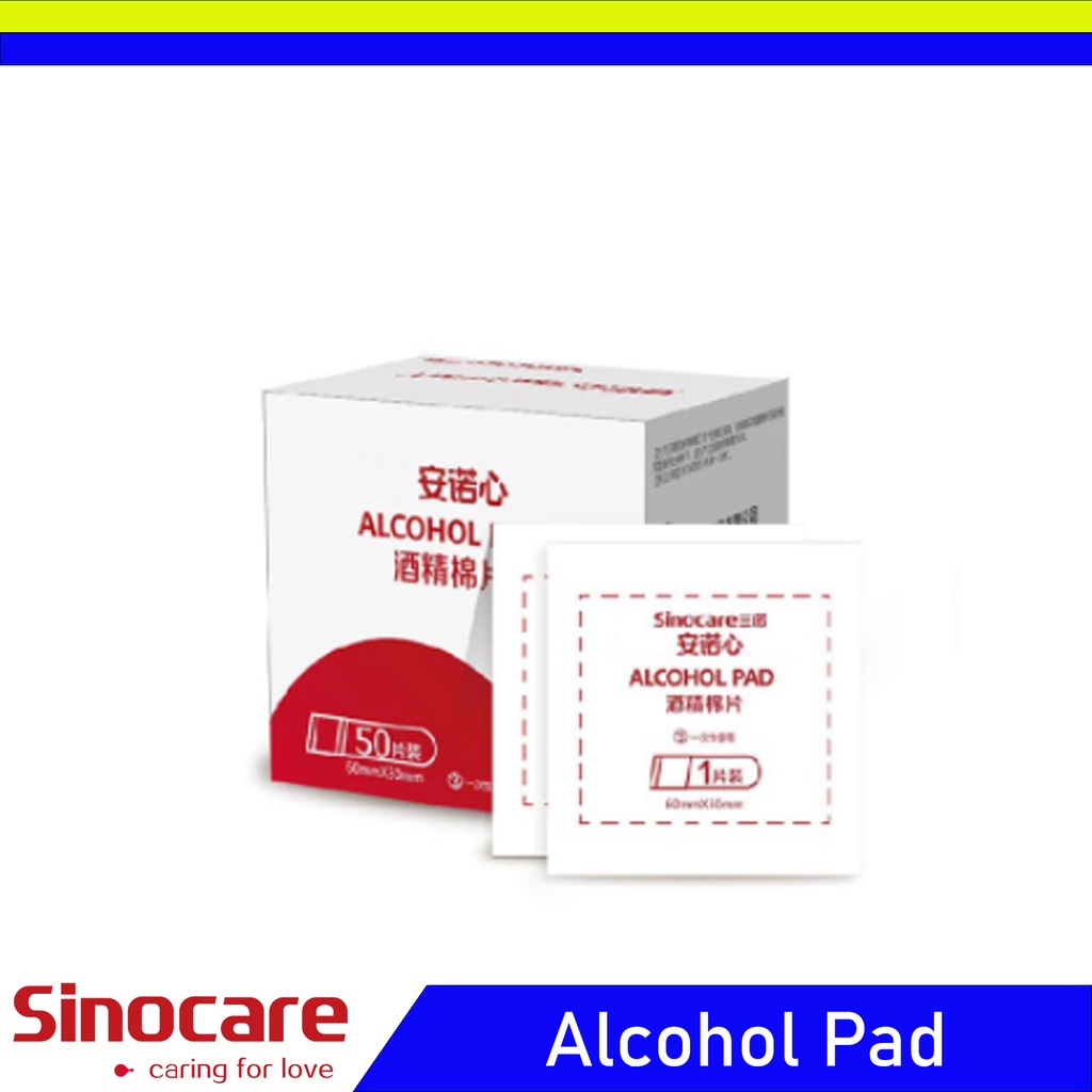 Sinocare Alcohol Pad Tisu Alkohol