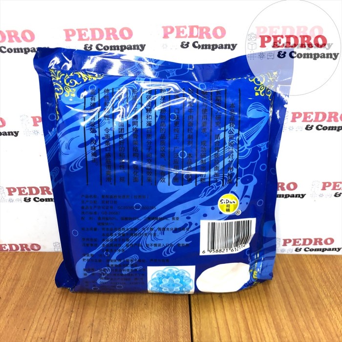 

pakai-siap-tepung-bumbu-tepung- sidun - tepung la mien (500 gr) -tepung-bumbu-tepung-siap-pakai.