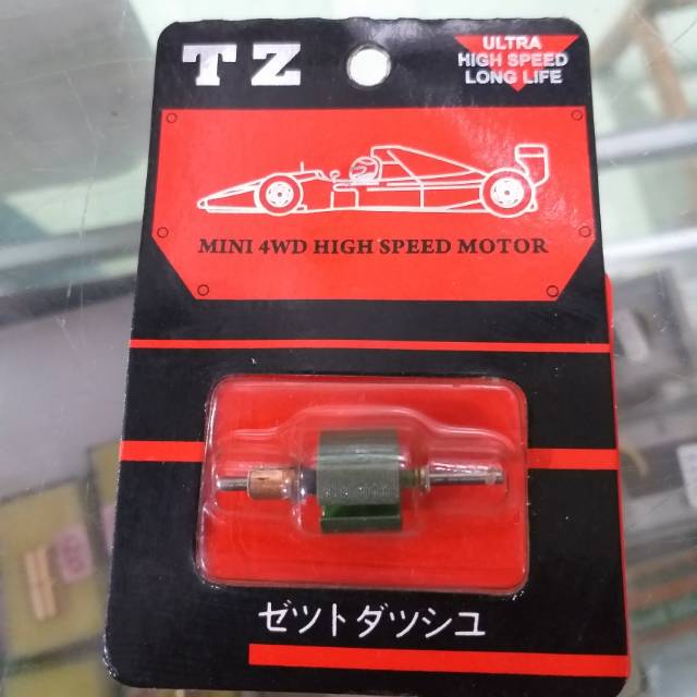 Angkur Belimbing TZ 10mm