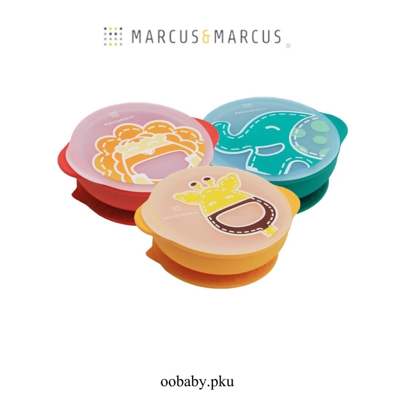 Marcus &amp; Marcus suction bowl with lid