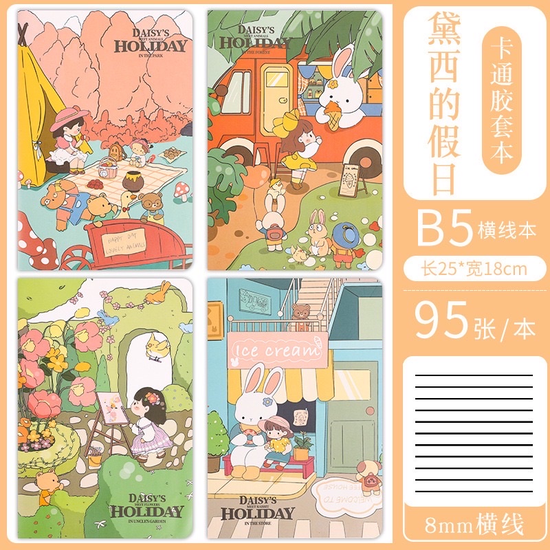 KENSHO Notebook B5 Aesthetic Lucu Import 95 Ply/ Diary / Journal / Bunny