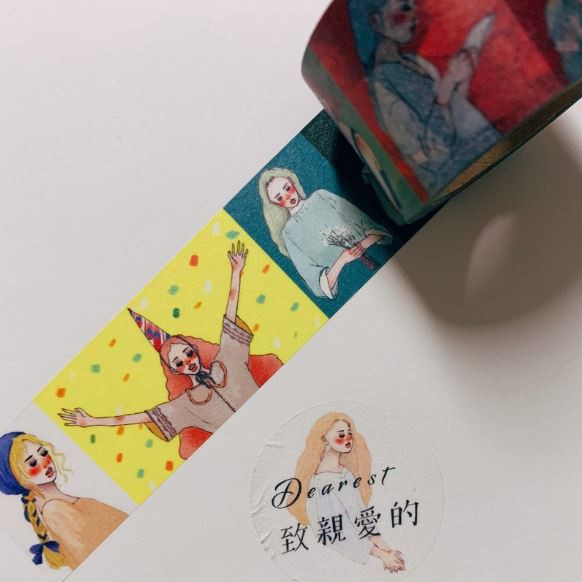 

Washi Sampler La Dolce Vita Party Girl