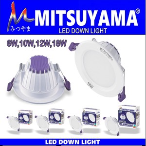 Lampu Downlight LED 18 watt / Lampu Spotlight LED 18watt