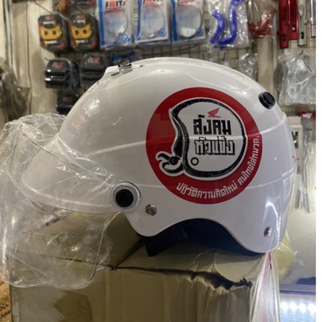 helm honda thailand original