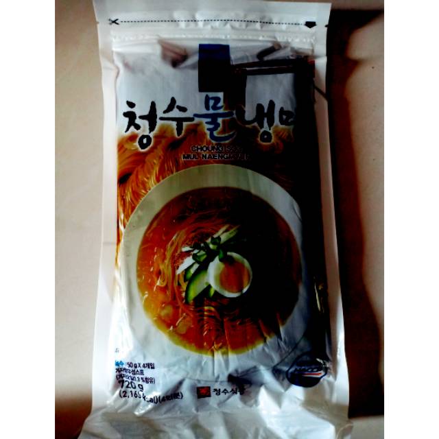 

Nengmyun choungsoo (buckwheat noodle) mie gandum hitam