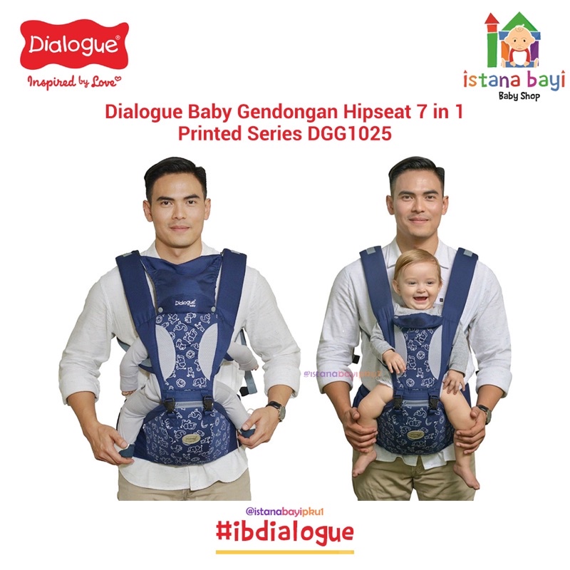 Dialogue Hipseat 7 in 1 Printed Series DGG1025 - Gendongan Bayi
