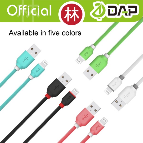 DAP DYM100 Data Cable Micro USB 2.4A Colorful - 1 Toples 50 Pcs