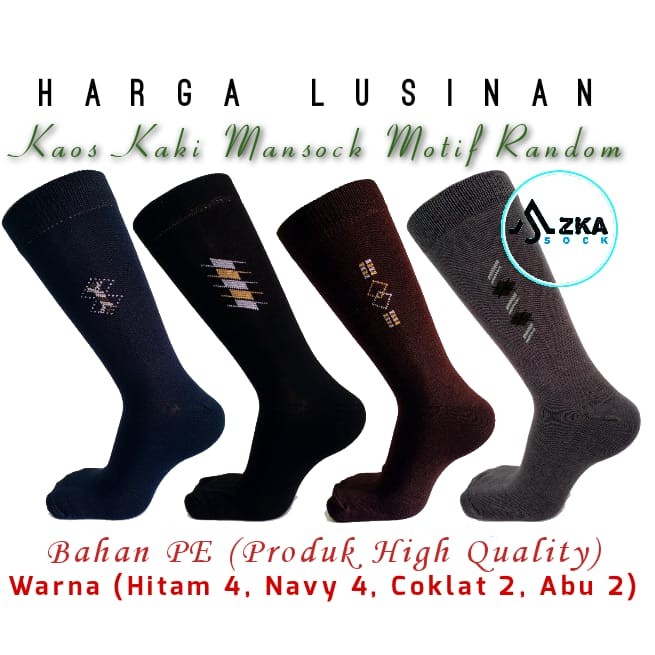 (Harga 12 Pasang) Kaos Kaki Motif Dewasa Kantoran Bely Komputer Spandek PE Best Seller