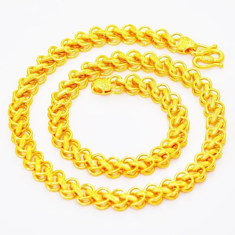 Simple and Elegant Golden Versatile Necklace