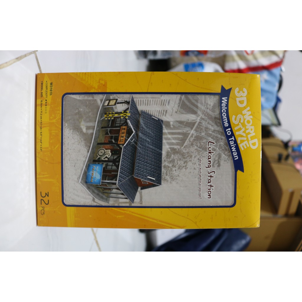 3D Puzzle Lukang Station Taiwan - Cubicfun | Architecture