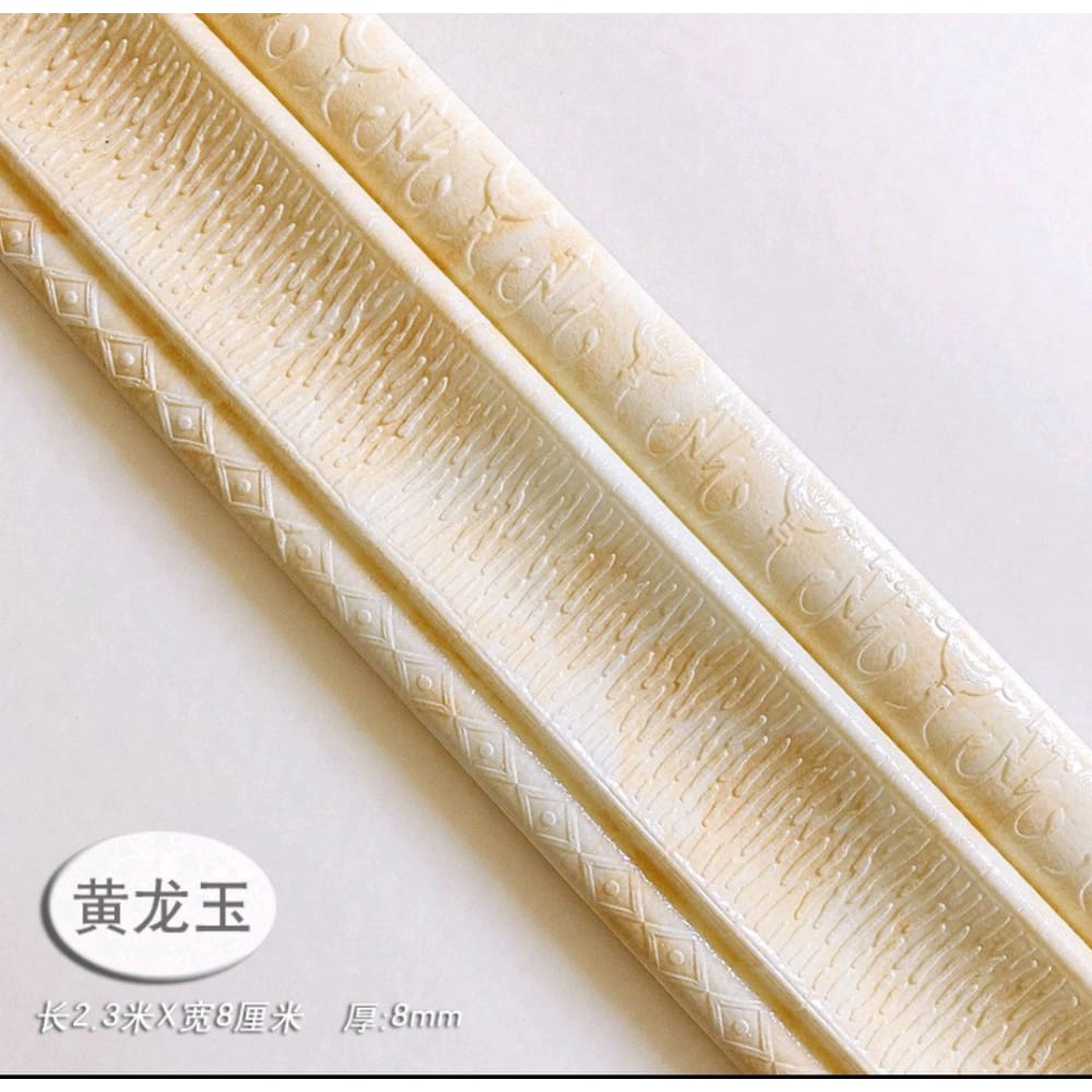 Wall Border List Foam 3D 8mm Wallpaper Tebal List Dinding Border Plafon Stiker Dekorasi Dinding-Border Garis Cream