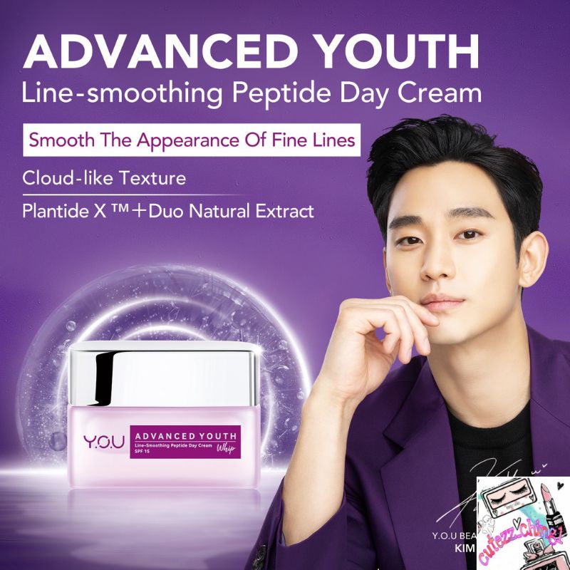 ☃️Cutezz_Ching1☃️YOU Advanced Youth Line Smoothing Peptide Day Cream 30g