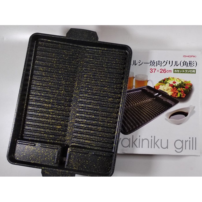 Yakiniku Double Grill Panci Panggang 37x26 Cm