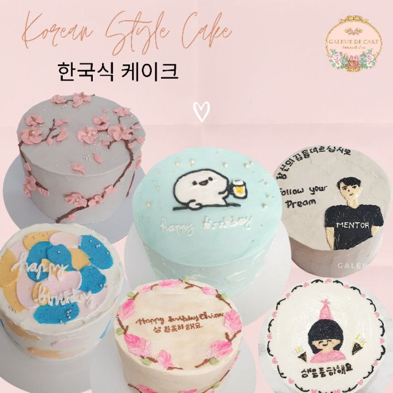 

Kue ulang tahun/Trending korean cake/CustomCake