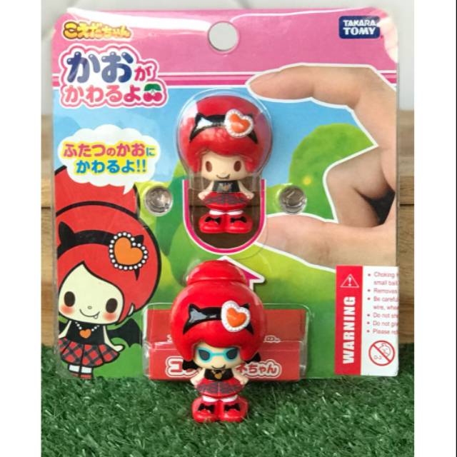 Koedachan figure devil figurine koeda chan