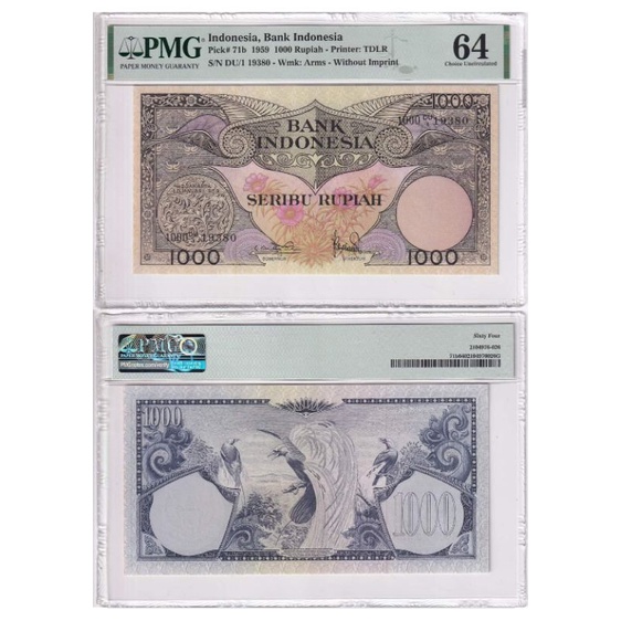 Uang 1000 rupiah 1959 BUNGA PMG 64