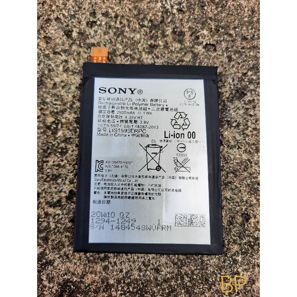 Baterai Xperia Z5 Lis1593erpc E6653 E6683 E6633 ORIGINAL