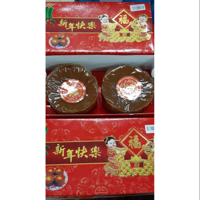 

Kue keranjang/kue cina isi 2pcs