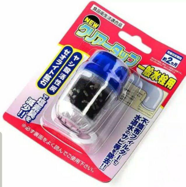 Saringan Air Kran - Filter Air Kran Gen 1