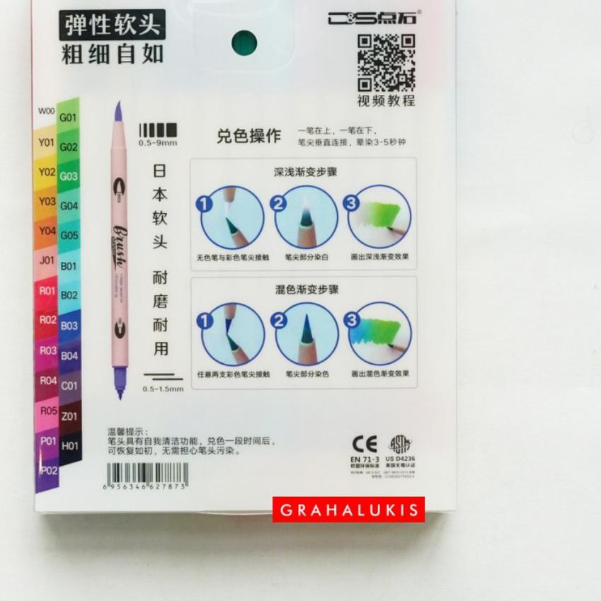 

►x-69 DS Dual Brush Pen Waterbased Marker Set 24+2 ◄