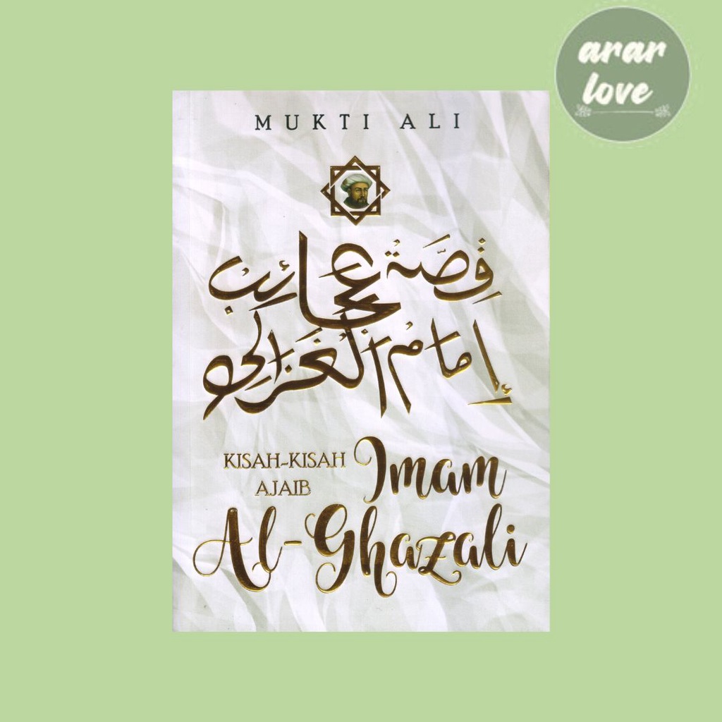BUKU KISAH-KISAH AJAIB IMAM AL-GHAZALI