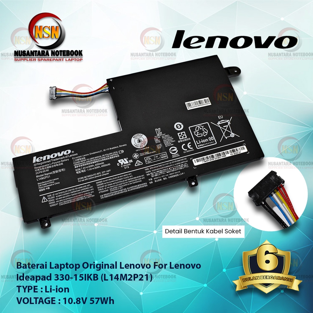 Baterai Original Laptop For Lenovo 330-15IKB L14M2P21 10.8V 57Wh