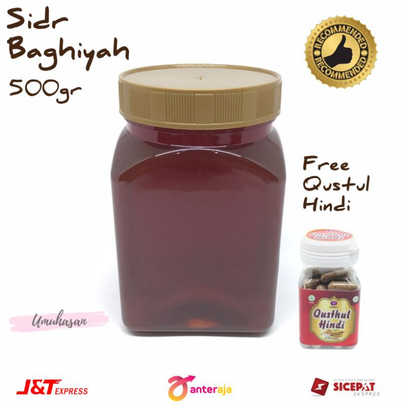 

Madu Sidr Baghiyah 500Gram
