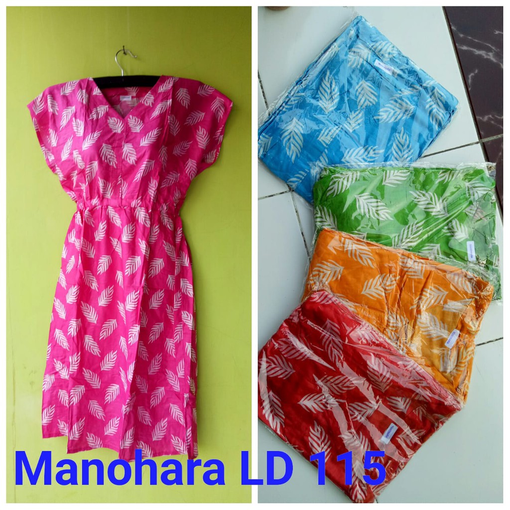 PAKET USAHA DASTER MANOHARA SERIAN