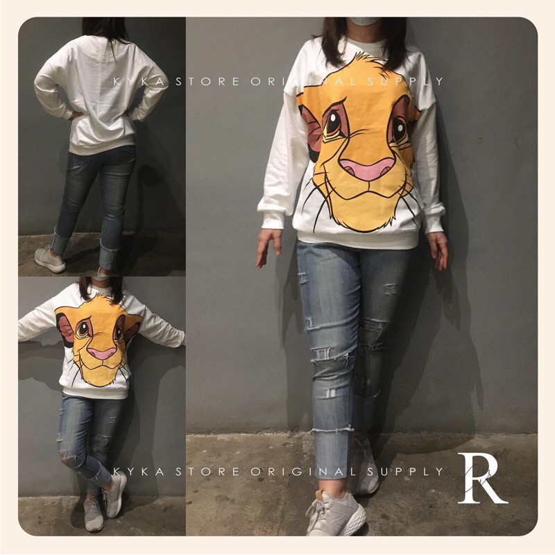 Sweater crewneck motif Simba zara