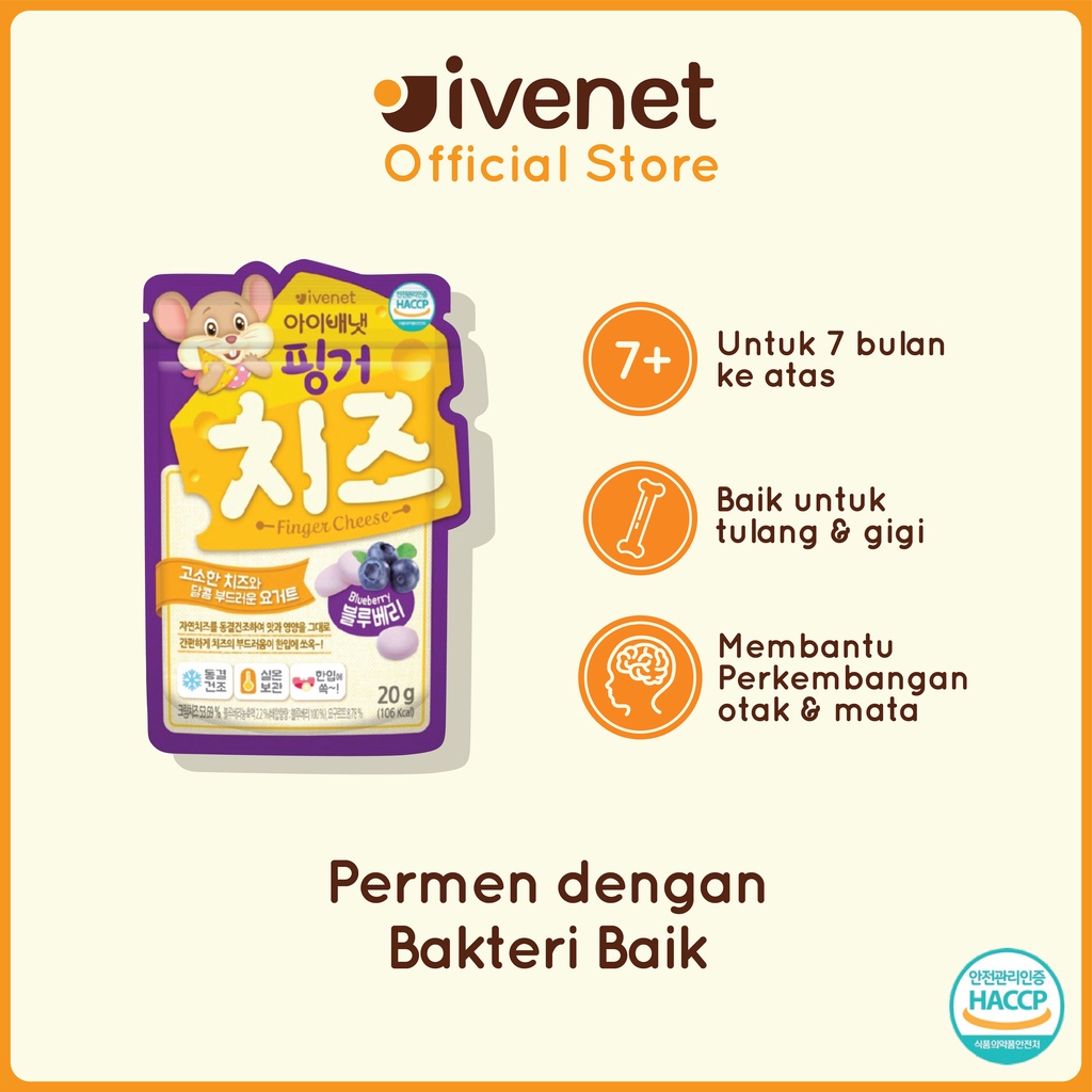 Castle - Ivenet Finger Yogurt / Finger Cheese - Snack Jajanan Cemilan Permen Bayi dan Anak