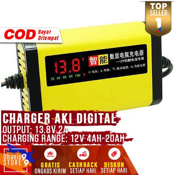 Charger Aki Mobil Motor LCD Display TC 07 Motorcycle Car Battery Charger 12V Charge Accu Cepat Penuh