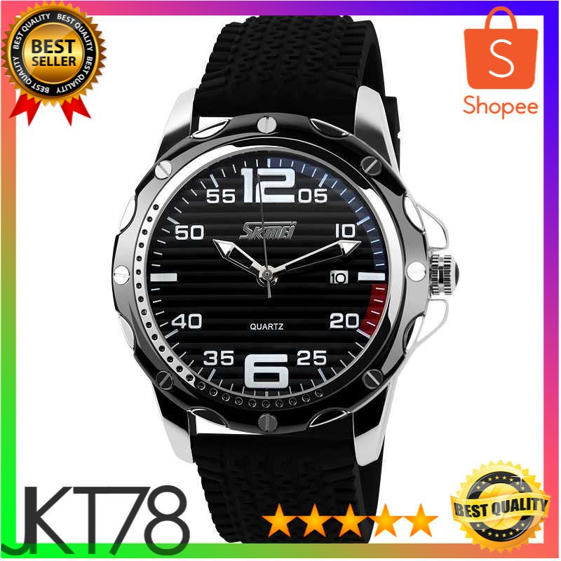 SKMEI Jam Tangan Analog Pria - 0992C