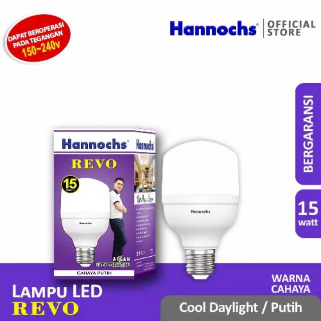 Lampu Led Hannochs Revo 15 watt / 15W