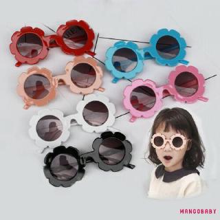 MG MG Kacamata Anak Perempuan Anti UV400 Bentuk Bulat MG MG Kacamata Anak Perempuan Anti UV400 Bentuk Bulat