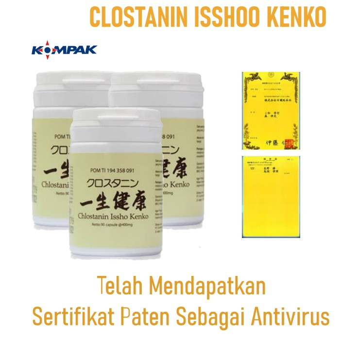 VITA42 VITAMIN CHLOSTANIN ISSHO KENKO ANTIVIRUS