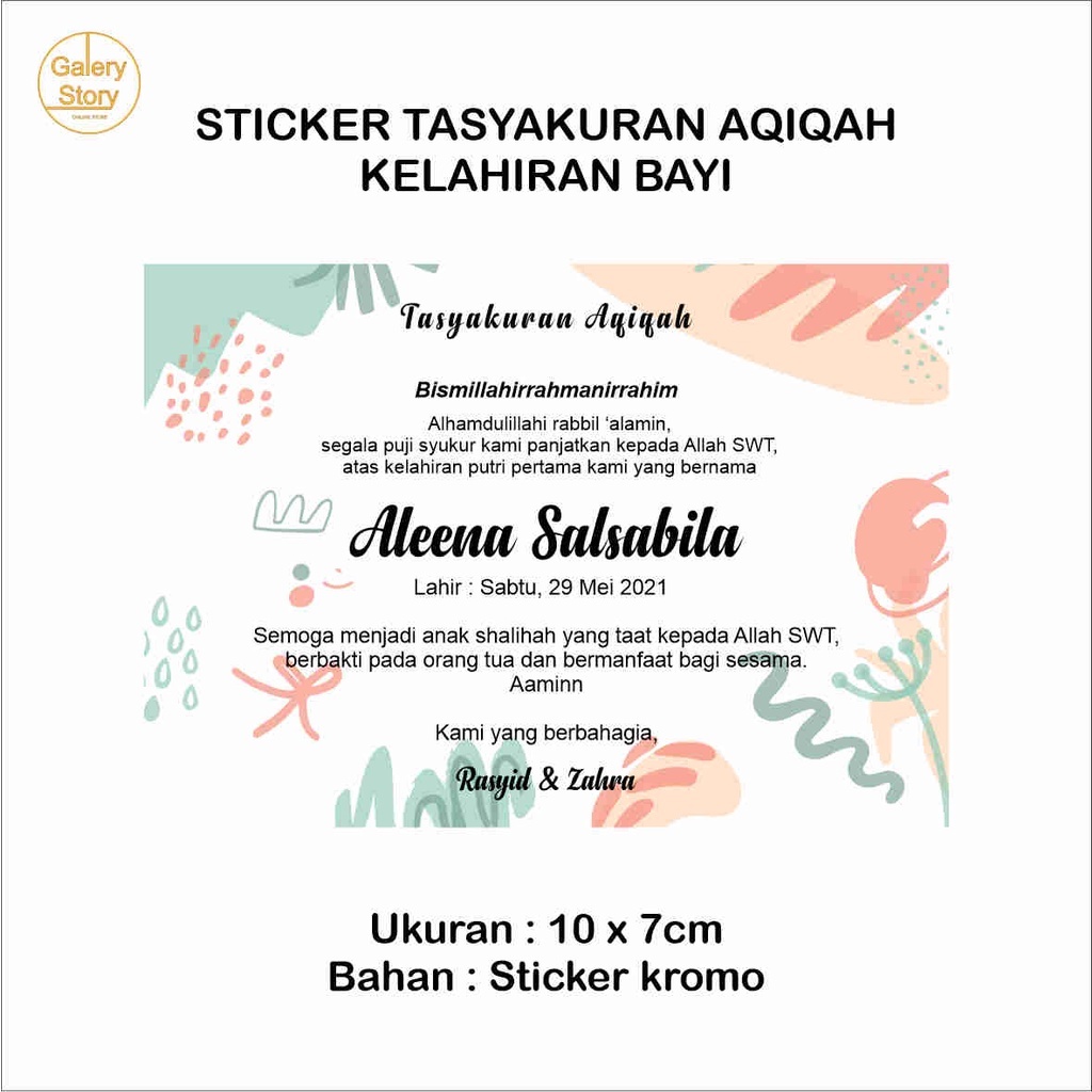 

Sticker Tasyakuran Aqiqah Kelahiran Bayi