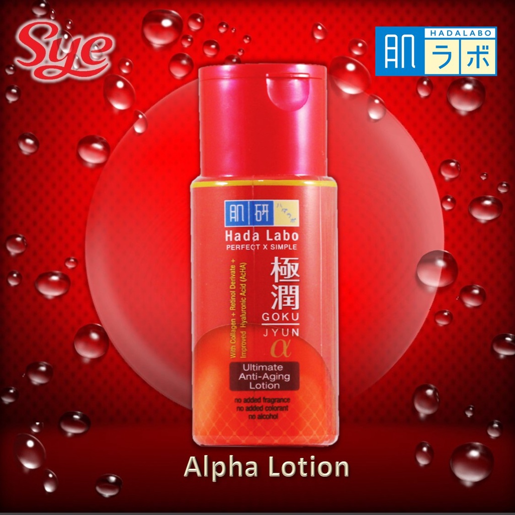 BPOM HADA LABO GOKUJYUN ALPHA LOTION 100ML / HADALABO ALFA LOTION / SYE