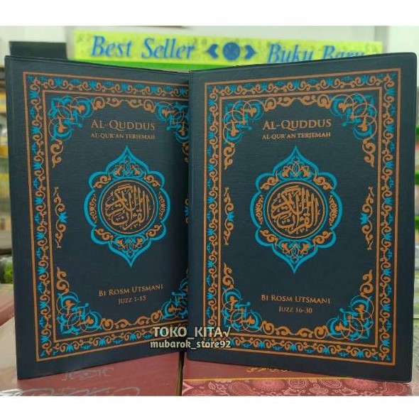 Alquran Al Quddus Terjemah Besar 2 jilid Pojok Rosm utsmani Kudus Yanbua Hafalan