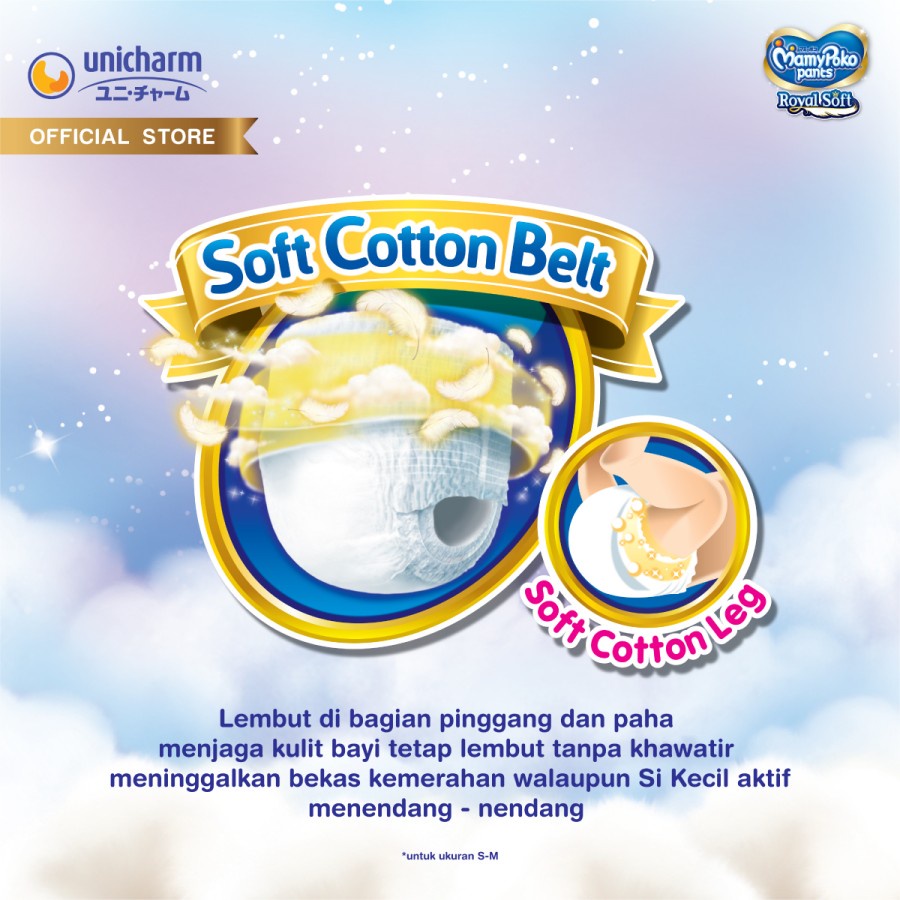 Popok Celana Bayi MamyPoko Pants Royal Soft S-M 44 (S Besar)