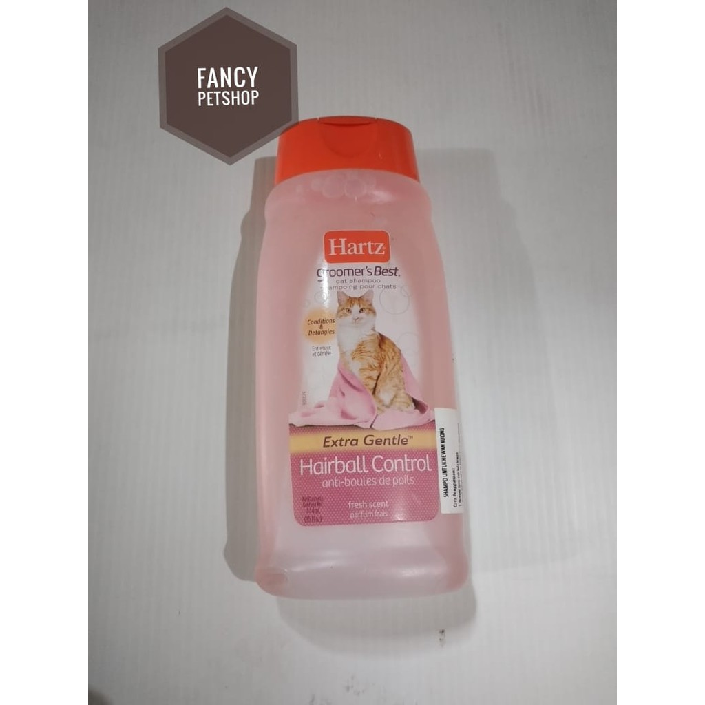 Jual Hartz Cat Anti Hairball Shampoo Kucing 444ml Shopee Indonesia