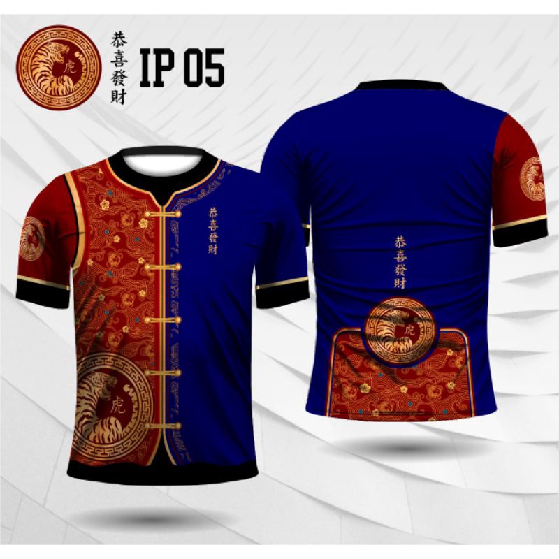cheongsam pria imlek 2022 jersey imlek 2022 tahun baru cina