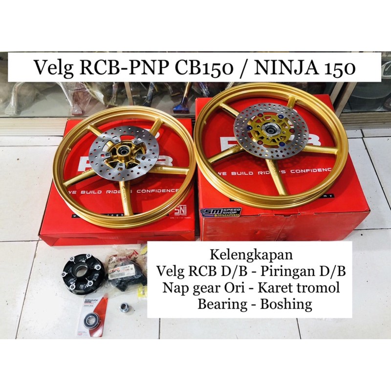Velg RCB SP 522 MX-King PNP Ninja R-RR-SS  PNP Cb150 CBR150 ukuran velg 160/160-17 pemasangan PNP