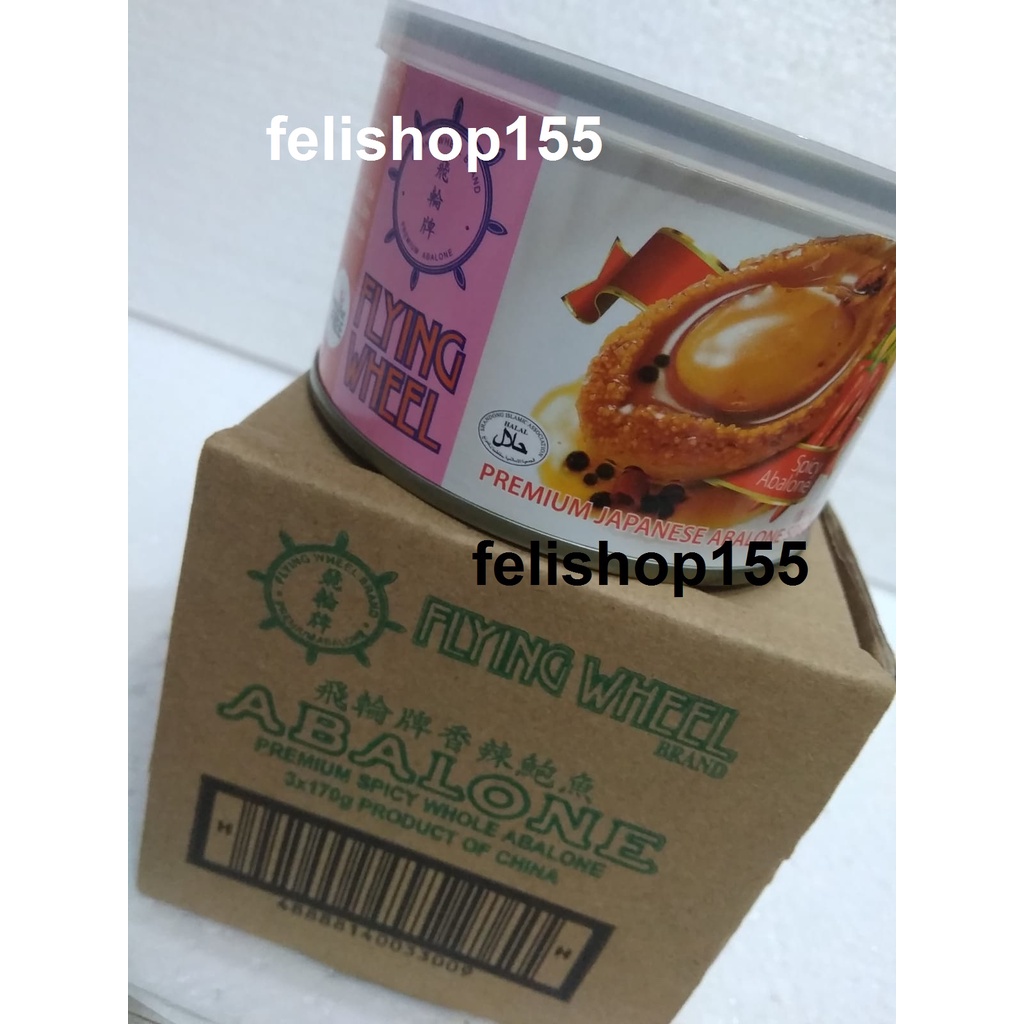 

NEW PRODUCT FLYING WHEEL Premium Japanes ABALONE SPECIES 170gr Halal