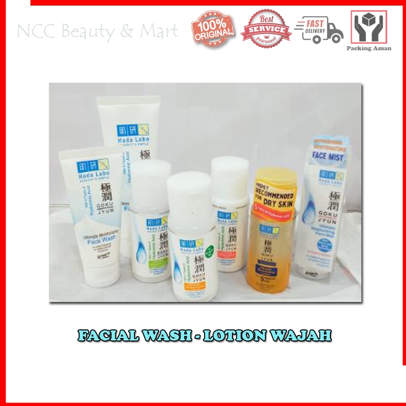 * NCC * Hadalabo Face Wash  Lotion Wajah Ultimate Whitening Moisturizing Hada Labo