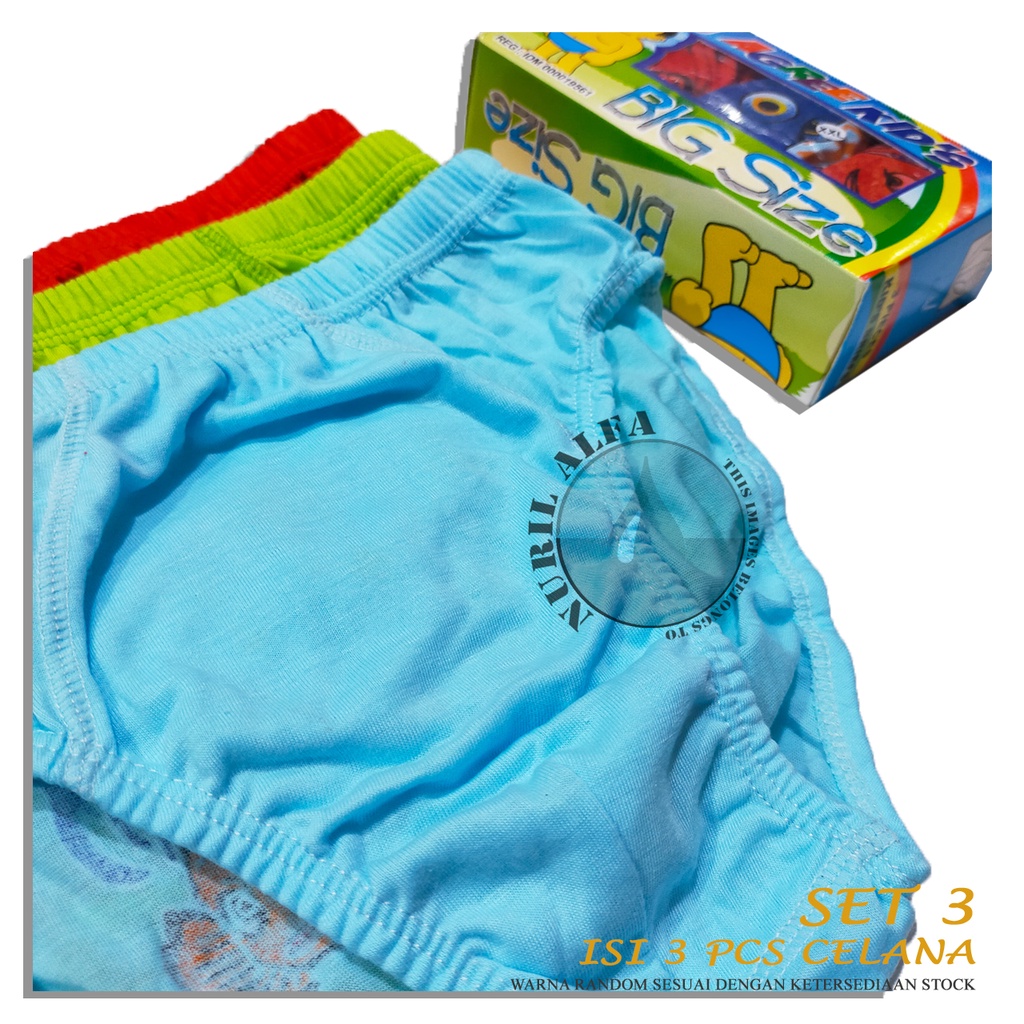 Set isi 3 Pcs Celana Dalam Anak Laki-Laki Big Size - Jumbo - Extra Large Agree CD Underwear