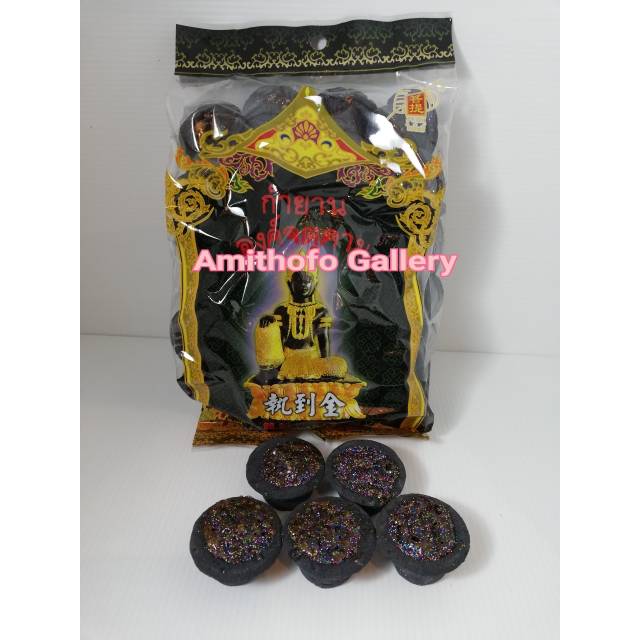 Siam kemenyan jatukam