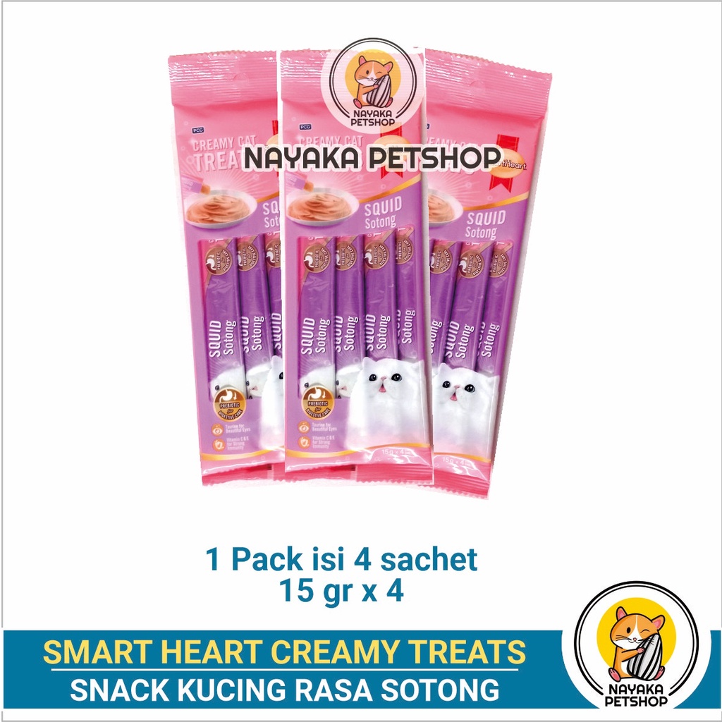 Smartheart Cat Creamy Squid Treats 60 gr Snack Kucing Smart Heart Cumi Cumi Cemilan Kitten